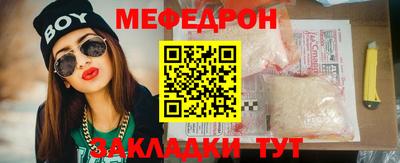 каннабис Нарткала