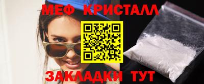гидропоника Наро-Фоминск