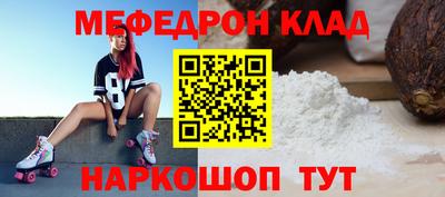 каннабис Нарткала