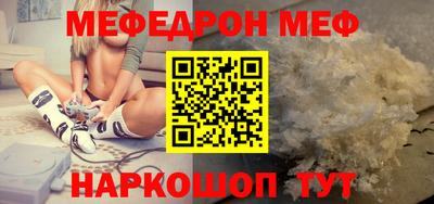 гидропоника Наро-Фоминск