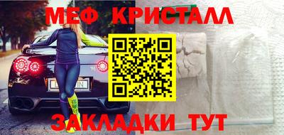 твердый Моздок