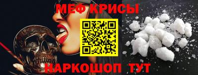 каннабис Нарткала