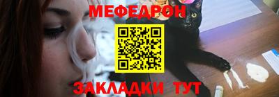гидропоника Наро-Фоминск