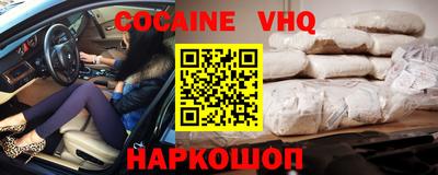 гидропоника Наро-Фоминск