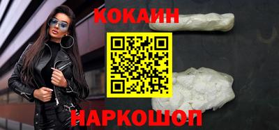 гидропоника Наро-Фоминск