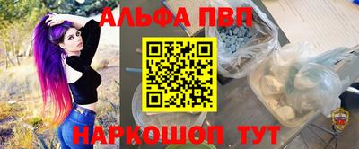 гидропоника Наро-Фоминск