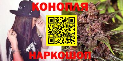 гидропоника Наро-Фоминск