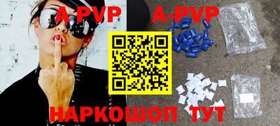 каннабис Нарткала