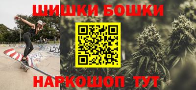 гидропоника Наро-Фоминск
