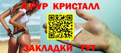 каннабис Нарткала