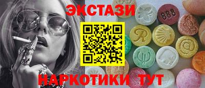 каннабис Нарткала