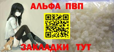 гидропоника Наро-Фоминск