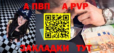 каннабис Нарткала