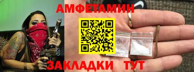 гидропоника Наро-Фоминск