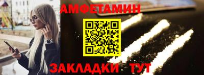 каннабис Нарткала