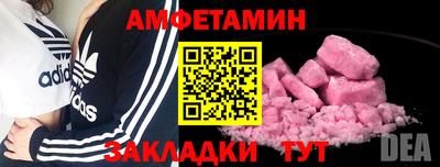 каннабис Нарткала