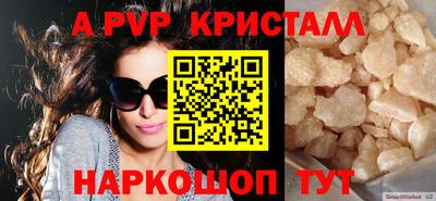 каннабис Нарткала