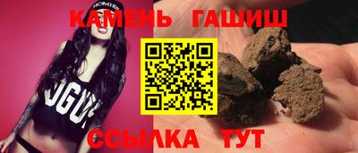 каннабис Нарткала