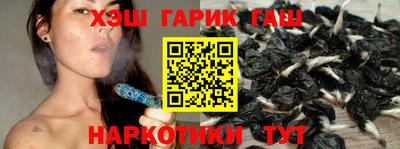 гидропоника Наро-Фоминск