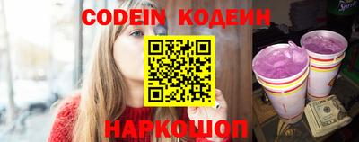 гидропоника Наро-Фоминск