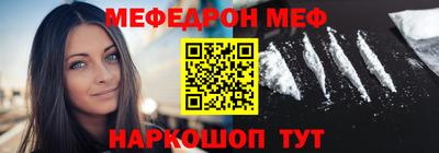 гидропоника Наро-Фоминск