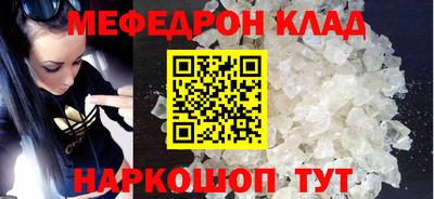каннабис Нарткала
