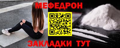 гидропоника Наро-Фоминск
