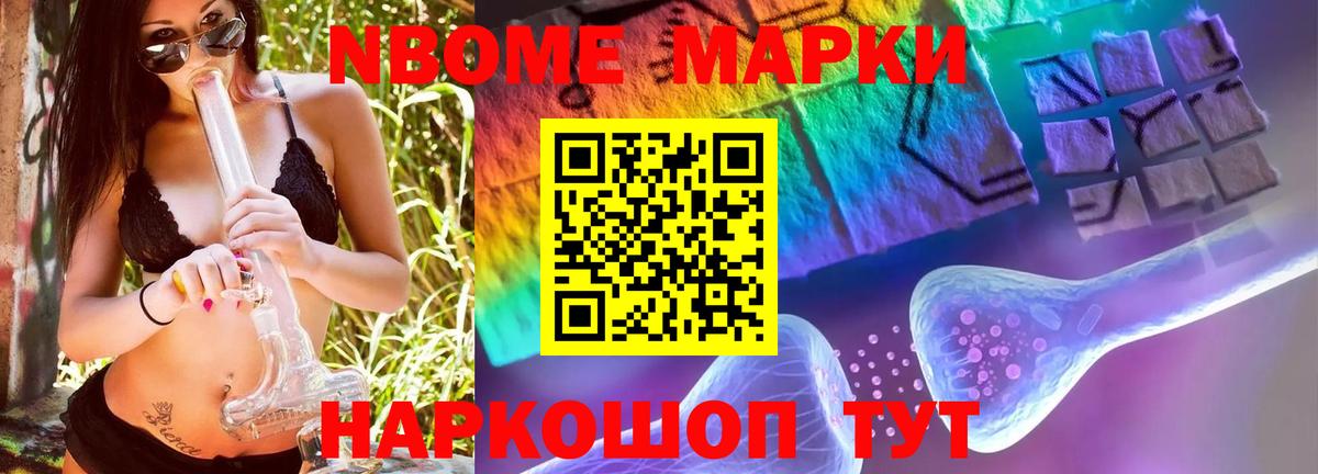 blacksprut ссылка  Вход с VPN  Лсд 25 экстази ecstasy  Холмск  Лсд 25 экстази ecstasy 