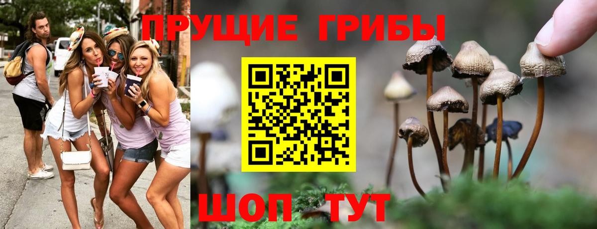 ГАШИШ  Вход с VPN  Cocaine  Мефедрон кристаллы  Холмск  Конопля  Гашиш 